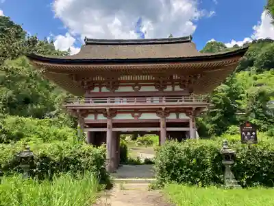 九品寺(京都府)