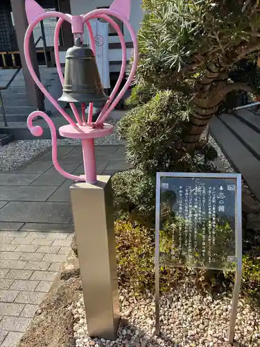 廣源院東福寺(東京都)