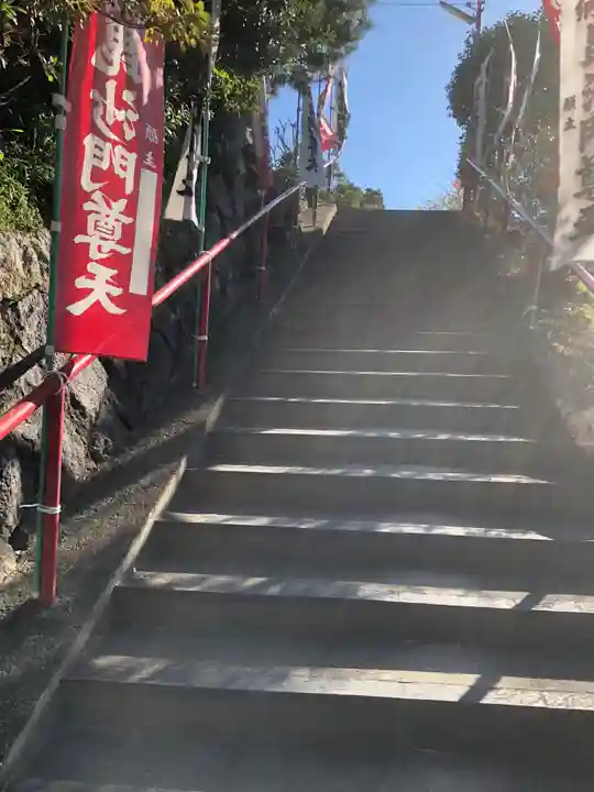 広目寺(愛知県)