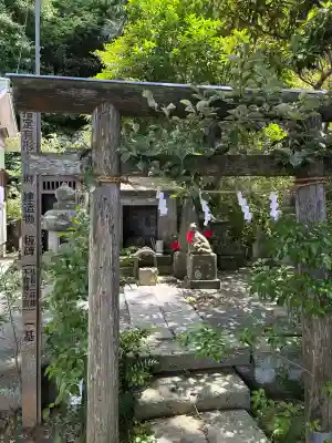 五所神社(神奈川県)