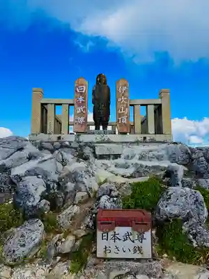 伊吹山寺(滋賀県)