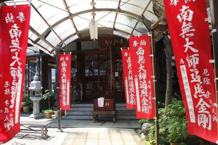 大師寺(滋賀県)