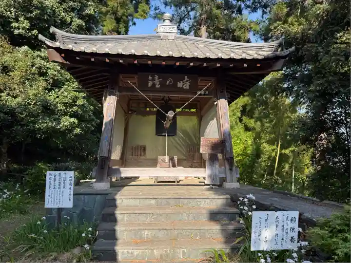 慈光寺(埼玉県)
