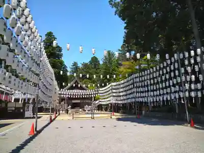田村神社(滋賀県)