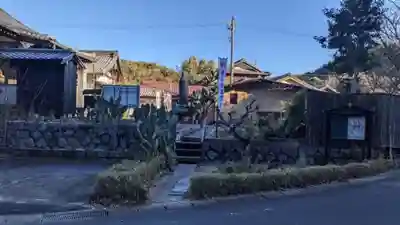 永寿寺(愛知県)