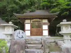 介山大菩薩堂（裂石観音）(山梨県)