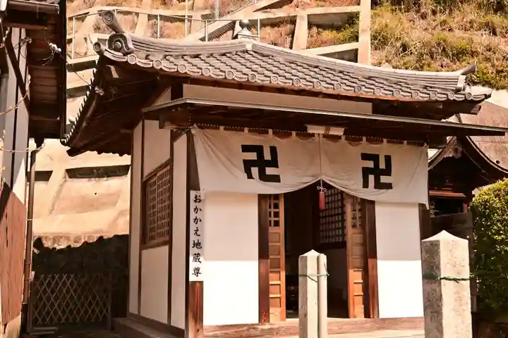 長生寺(広島県)