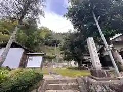 賣布神社(旧社地)(兵庫県)