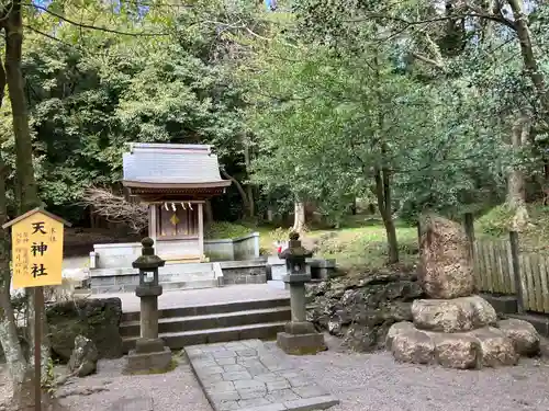 富士山本宮浅間大社(静岡県)