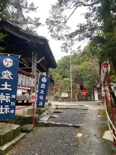 産土神社(大阪府)