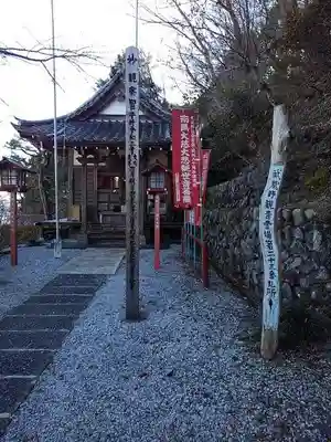 浄心寺の末社・摂社
