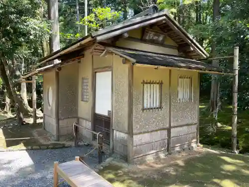 西芳寺のその他建物