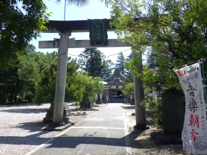 新川神社の鳥居