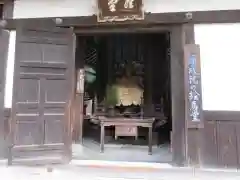 善峯寺(京都府)