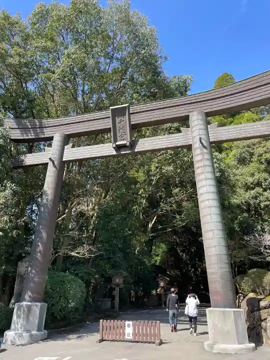 高千穂神社の鳥居