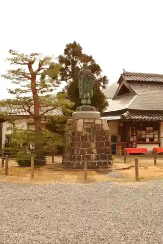 清凉寺(京都府)