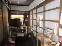 自性院(山梨県)