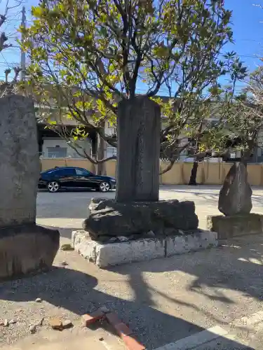 寳幢院の{uncategorized: "未分類", other: "その他", undefined: "問題あり", building: "その他建物", grave: "お墓", sacred_gate: "鳥居", guardian: "狛犬", statue: "像", buddha: "仏像", history: "歴史", nature: "自然", garden: "庭園", animal: "動物", pagoda: "塔", temizu: "手水舎", mountain_gate: "山門・神門", sanctuary: "本殿・本堂", subordinate: "末社・摂社", art: "芸術", scenery: "景色", jizo: "地蔵", ema: "絵馬", goshuin: "御朱印", omikuji: "おみくじ", items: "授与品その他", amulet: "お守り", goshuincho: "御朱印帳", eats: "食事", festival: "お祭り", votive_dance: "神楽", shichigosan: "七五三参", wedding: "結婚式", experience: "体験その他", initially: "初詣", around: "周辺", anti_infection: "感染症対策"}
