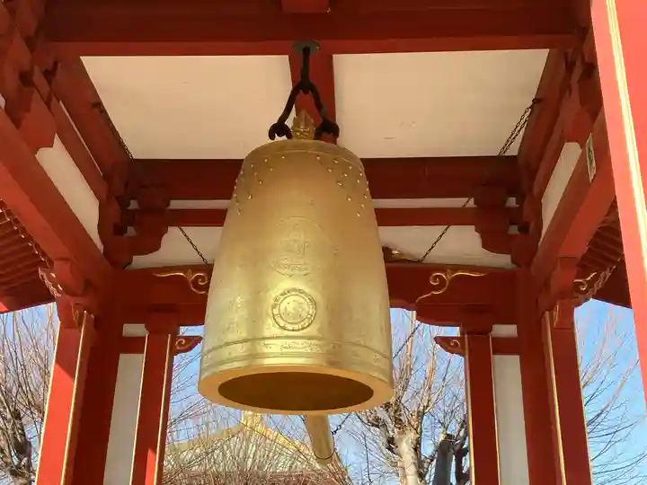 惣宗寺(栃木県)