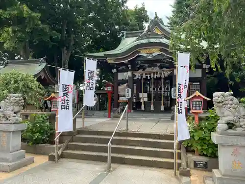 川越八幡宮(埼玉県)