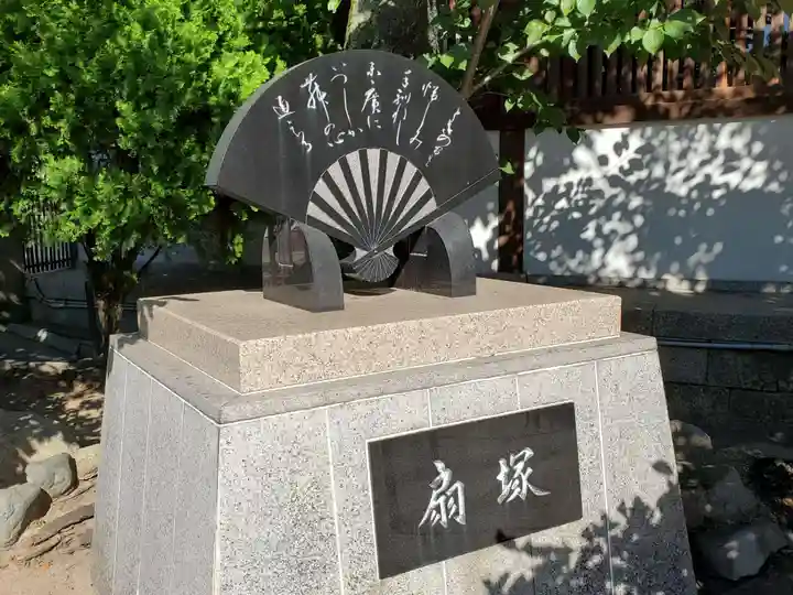 筒井八幡神社のその他建物