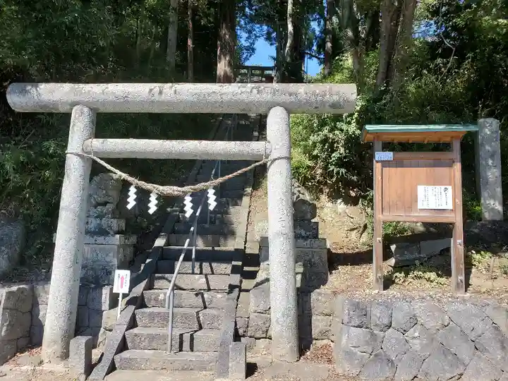阿久津「田村神社」(郡山市阿久津町)旧社名:伊豆箱根三嶋三社の鳥居