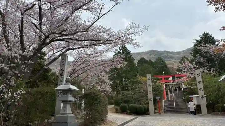 木華佐久耶比咩神社(岡山県)