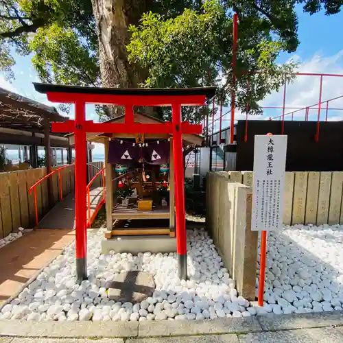 金剛宝寺（紀三井寺）(和歌山県)
