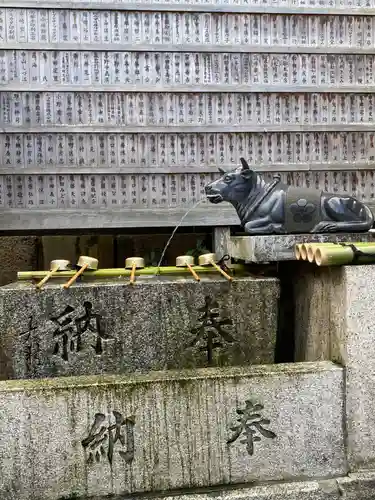 菅原院天満宮神社の手水舎