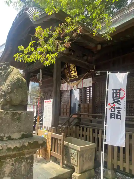 阿邪訶根神社(福島県)