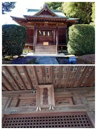 白鷺神社(栃木県)