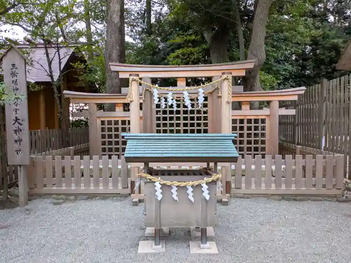 伊勢山皇大神宮(神奈川県)