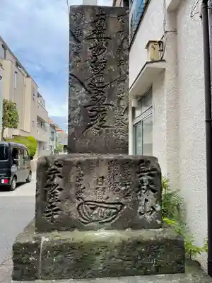 宗隆寺のその他建物