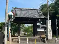 慈恩寺(埼玉県)