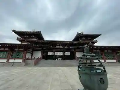 孝道山の{uncategorized: "未分類", other: "その他", undefined: "問題あり", building: "その他建物", grave: "お墓", sacred_gate: "鳥居", guardian: "狛犬", statue: "像", buddha: "仏像", history: "歴史", nature: "自然", garden: "庭園", animal: "動物", pagoda: "塔", temizu: "手水舎", mountain_gate: "山門・神門", sanctuary: "本殿・本堂", subordinate: "末社・摂社", art: "芸術", scenery: "景色", jizo: "地蔵", ema: "絵馬", goshuin: "御朱印", omikuji: "おみくじ", items: "授与品その他", amulet: "お守り", goshuincho: "御朱印帳", eats: "食事", festival: "お祭り", votive_dance: "神楽", shichigosan: "七五三参", wedding: "結婚式", experience: "体験その他", initially: "初詣", around: "周辺", anti_infection: "感染症対策"}