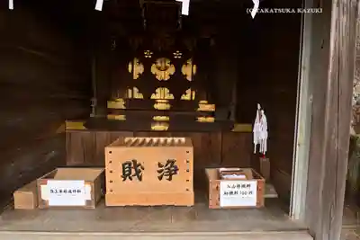 大山阿夫利神社(神奈川県)