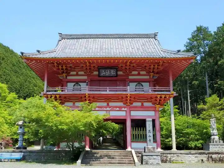 高山寺の山門・神門