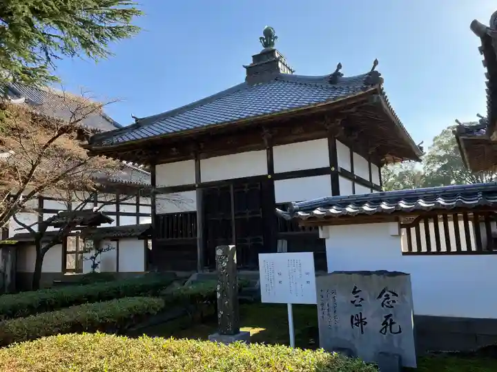 善導寺(福岡県)