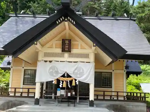 滝上神社(北海道)