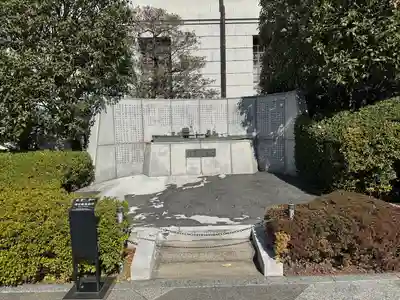 靖國神社(東京都)