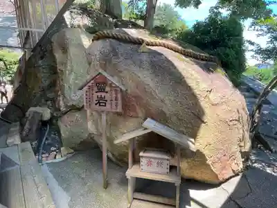 生石神社(兵庫県)