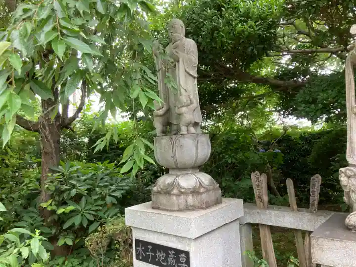 松蔭寺(神奈川県)