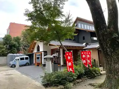 増上寺塔頭 三縁山 宝珠院のその他建物