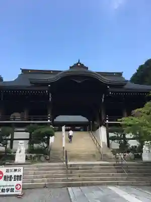 近江神宮(滋賀県)