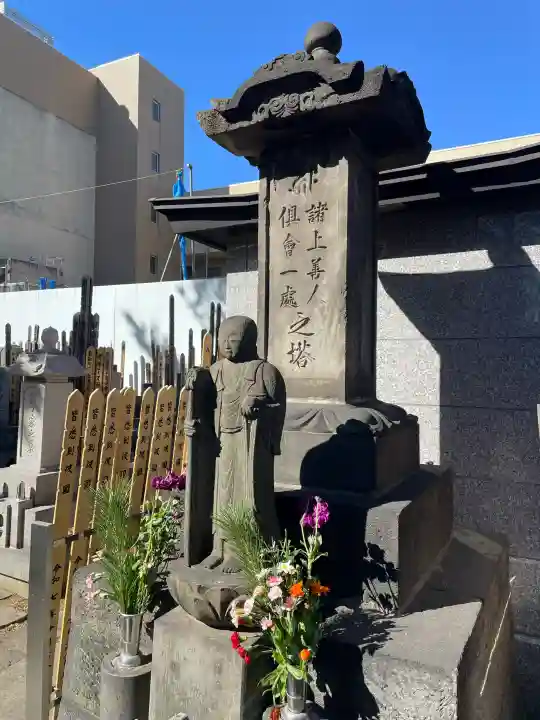 願行寺の{uncategorized: "未分類", other: "その他", undefined: "問題あり", building: "その他建物", grave: "お墓", sacred_gate: "鳥居", guardian: "狛犬", statue: "像", buddha: "仏像", history: "歴史", nature: "自然", garden: "庭園", animal: "動物", pagoda: "塔", temizu: "手水舎", mountain_gate: "山門・神門", sanctuary: "本殿・本堂", subordinate: "末社・摂社", art: "芸術", scenery: "景色", jizo: "地蔵", ema: "絵馬", goshuin: "御朱印", omikuji: "おみくじ", items: "授与品その他", amulet: "お守り", goshuincho: "御朱印帳", eats: "食事", festival: "お祭り", votive_dance: "神楽", shichigosan: "七五三参", wedding: "結婚式", experience: "体験その他", initially: "初詣", around: "周辺", anti_infection: "感染症対策"}