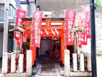 戸越伏見稲荷神社(東京都)