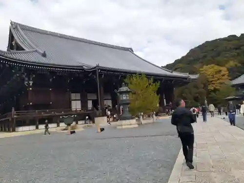 知恩院(京都府)