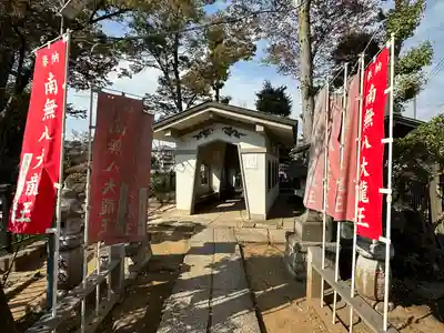法華経寺(千葉県)