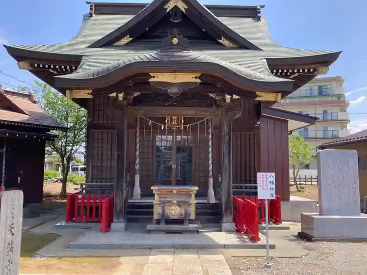 鎌ヶ谷八幡神社(千葉県)