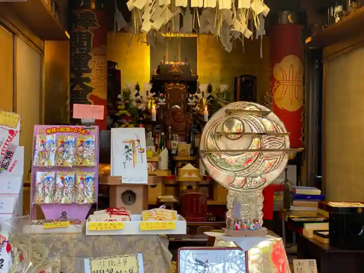 経王寺(東京都)